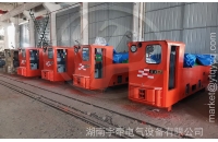 工礦湘潭電機(jī)車的負(fù)載能力怎么樣？