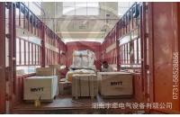 海外客戶采購的2.5噸湘潭蓄電池電機車發(fā)貨