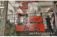 防爆湘潭電機(jī)車(chē)軸承溫升過(guò)高是什么原因？