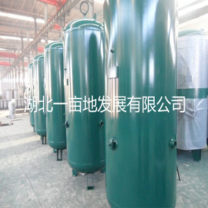 低壓儲氣罐（0.8-1.6mpa）